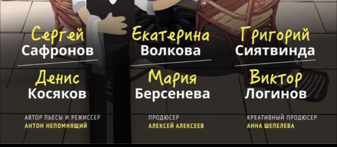 «ХОРОШО, ЧТО ВЫЖИЛ, ЖАЛЬ, ЧТО ИЗ УМА»